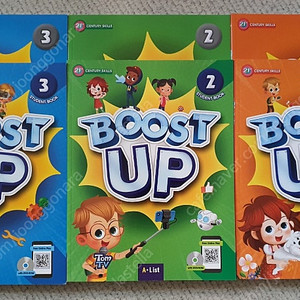 boost up 부스트 업 코스북