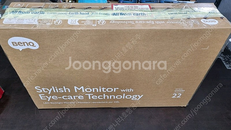 벤큐 GW2283 아이케어 무결점 22인치 모니터(미사...--0