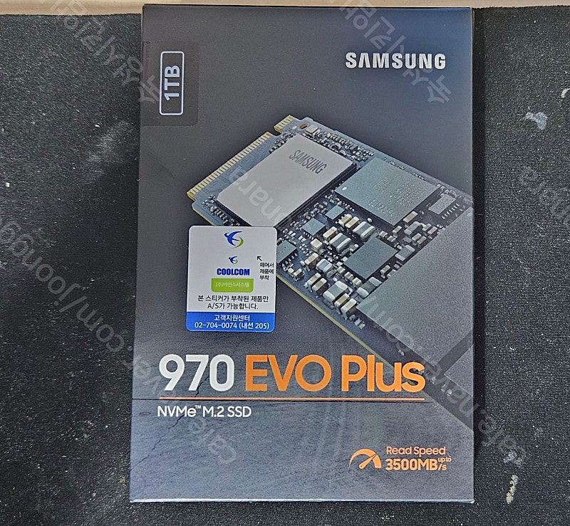 [미개봉 새상품 M.2 SSD] 삼성전자 970 EVO Plus M.2 NVMe (1TB) 팝니다 :)