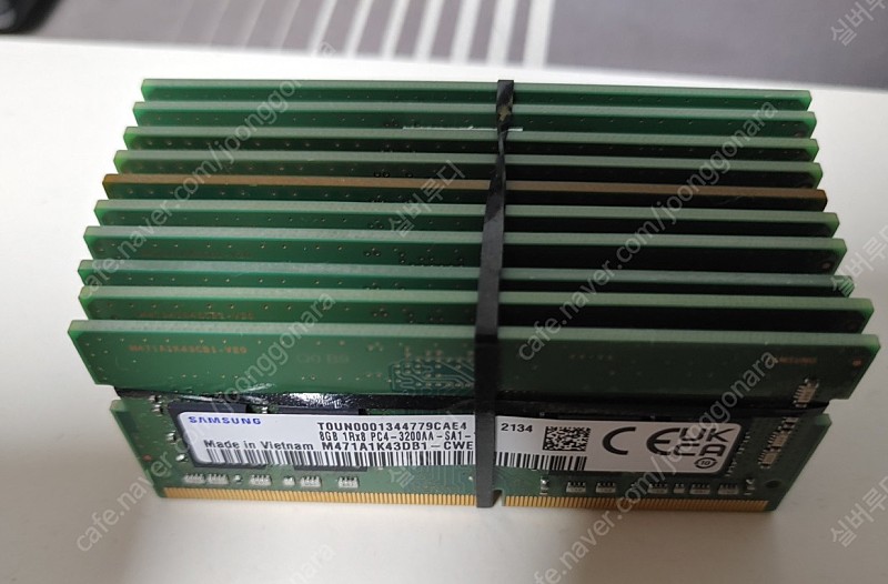 [삼성전자 노트북램] DDR4 8G 3200 PC4 3200(노트북용)서울