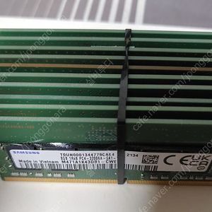 [삼성전자 노트북램] DDR4 8G 3200 PC4 3200(노트북용)서울