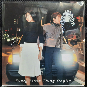 Every Little Thing fragile