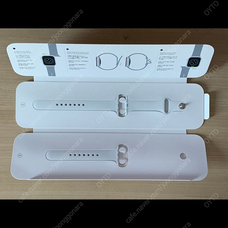 애플 워치 스포츠밴드 화이트 41mm 정품