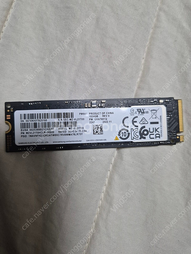 pm9a1 1tb ssd 판매합니다--0