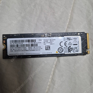pm9a1 1tb ssd 판매합니다