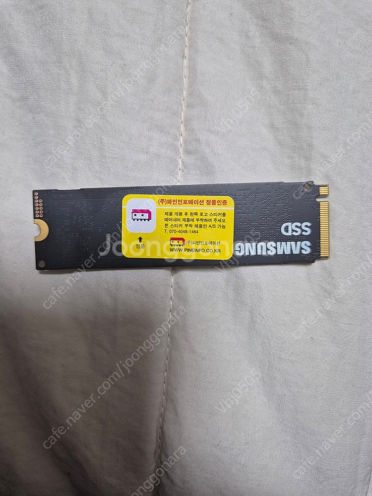 pm9a1 1tb ssd 판매합니다--1