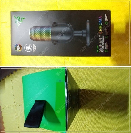 Razer Seiren V3 Chroma (블랙) 세이렌 V3 크로마