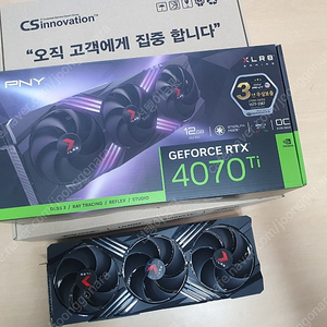 PNY XLR8 RTX 4070 Ti VERTO EPIC-X RGB TF OC D6X 12GB 제이씨현