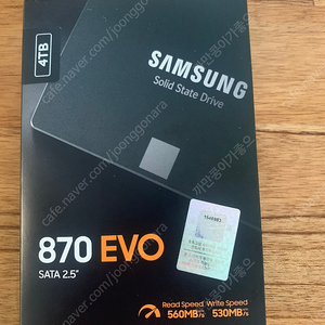 SSD 870 evo 4tb