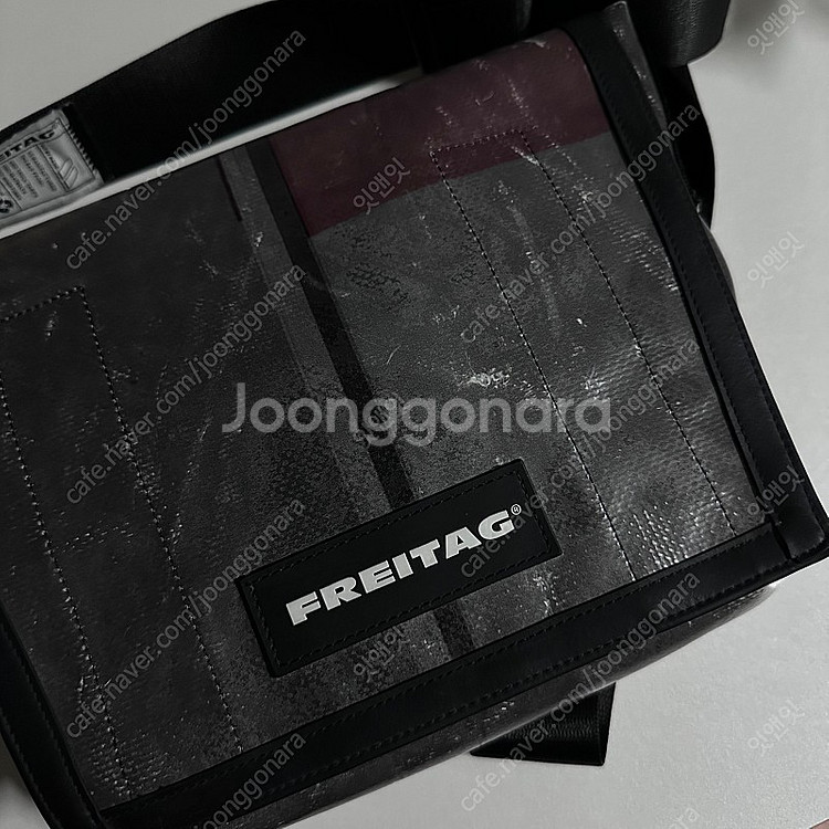 프라이탁 라씨--0