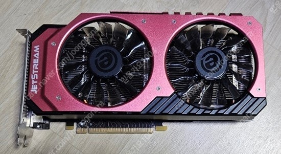 이엠텍 JETSTREAM GTX970 4G