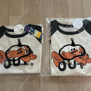 리미떼두두 티셔츠 커플옷 맘커플룩 아기 XL, 엄마 프리 (일괄판매)
