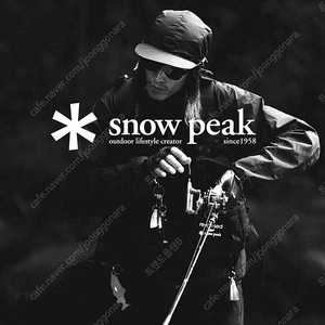 스노우픽 Snow Peak 홈 피싱 베스트 TT2310-PT02