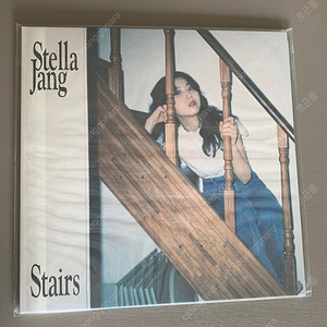 스텔라장 stairs, winterstella lp 엘피 택포