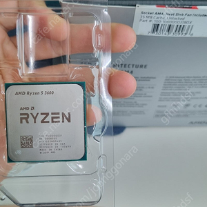 택포) 라이젠 3600 ryzen 3600