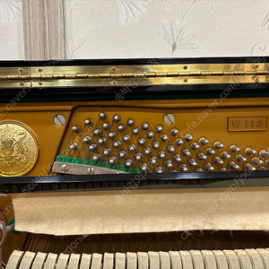 일본 명품 피아노 얼윈저 국내 없는 131cm 업라이트