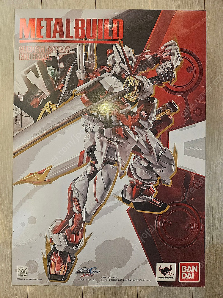 메탈빌드, 메탈컴포짓 판매합니다.--3