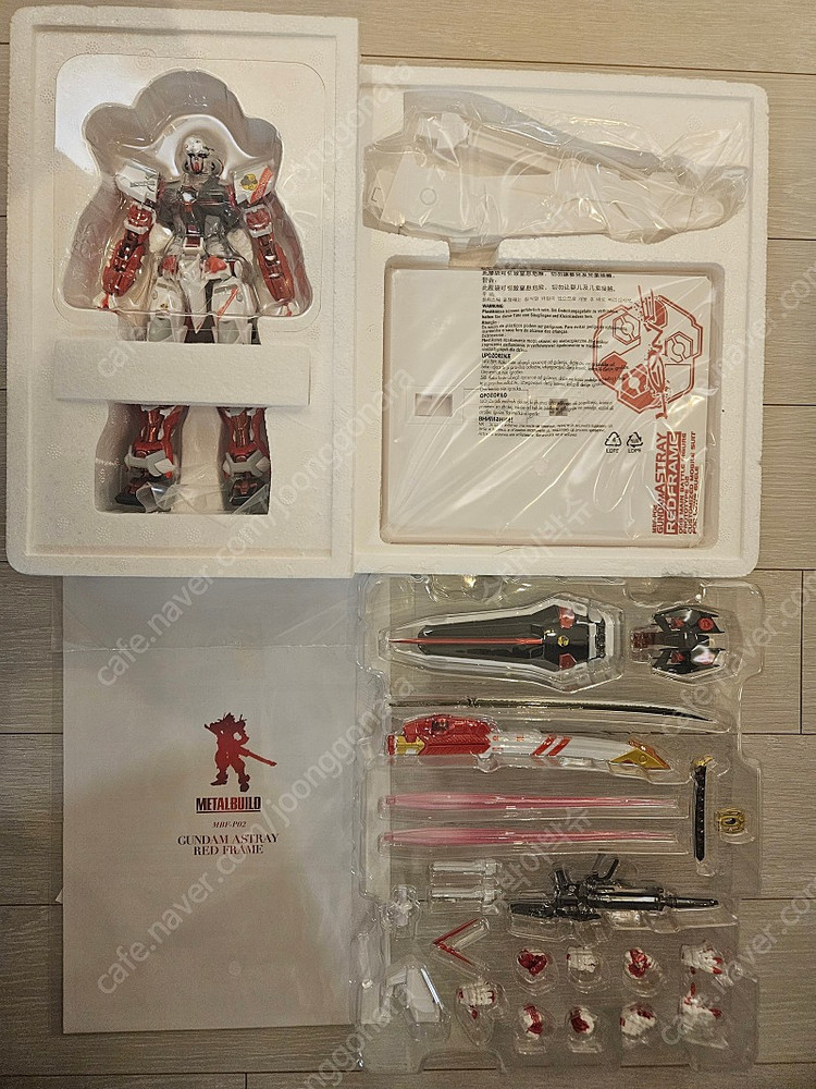 메탈빌드, 메탈컴포짓 판매합니다.--4