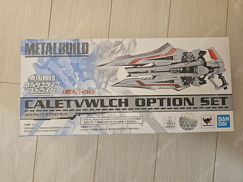 메탈빌드, 메탈컴포짓 판매합니다.--5