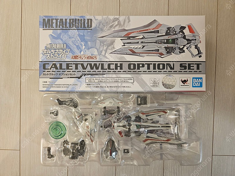 메탈빌드, 메탈컴포짓 판매합니다.--6