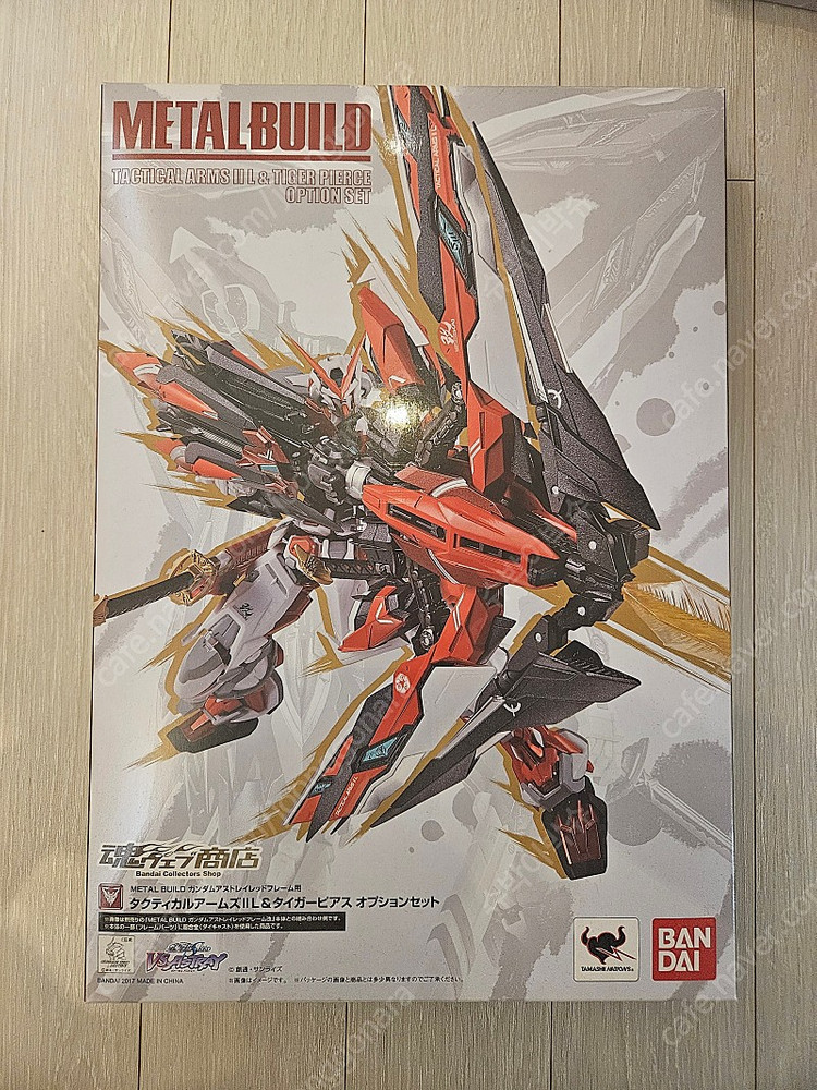 메탈빌드, 메탈컴포짓 판매합니다.--7