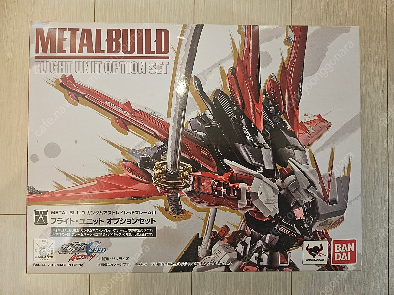 메탈빌드, 메탈컴포짓 판매합니다.--9