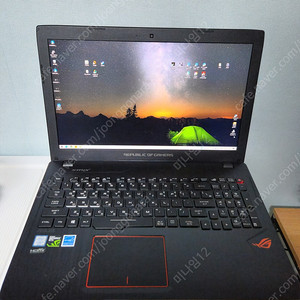 asus ROG GL553VE