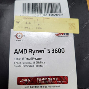 AMD 라이젠 3600 국내정품, 미사용 정품쿨러포함