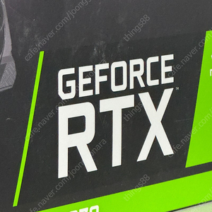 ASUS TUF RTX3070 8G