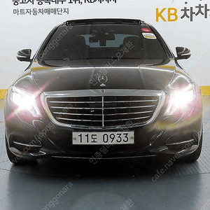 벤츠S클래스-W222 S 350 블루텍@중고차@리스@할부@전액할부@카드@탁송@가능합니다