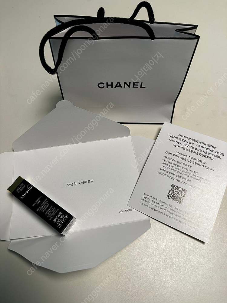 NEW 루쥬 코코 밤(+샤넬 기프트 카드) 936 칠리핑크 새것 이미지