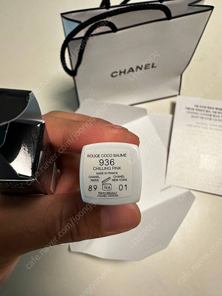NEW 루쥬 코코 밤(+샤넬 기프트 카드) 936 칠리핑크 새것 이미지