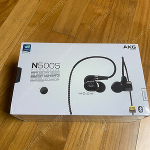 하만카돈 akg n5005