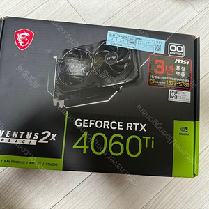 [미개봉] 그래픽카드 4060TI 벤투스 팝니다.