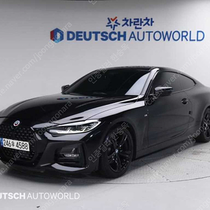 BMW4시리즈 (G22) 420d 쿠페 M 스포츠 (4인승)중고차 할부 리스 카드 저신용자 전액할부 가능