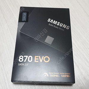 삼성 870EVO 500GB 팝니다.