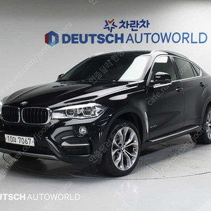 BMWX6 (F16) xDrive 30d중고차 할부 리스 카드 저신용자 전액할부 가능