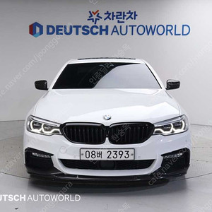 BMW5시리즈 (G30) 530i xDrive M 스포츠 플러스중고차 할부 리스 카드 저신용자 전액할부 가능