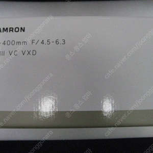 탐론50-400 소니FE (탐론 50-400mm) 미개봉, 새제품 팝니다