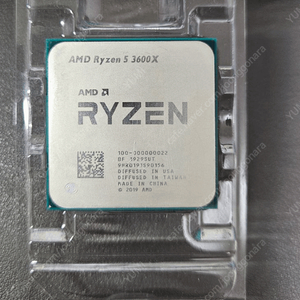 AMD 라이젠5 3600X 단품 택포 7만원 판매합니다