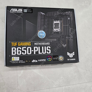 asus tuf gaming b650-plus 미개봉