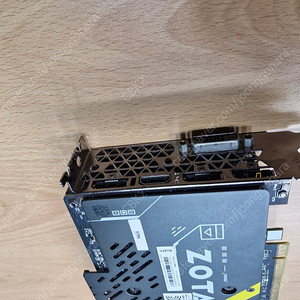 조탁 1060 6g 택포 8만원