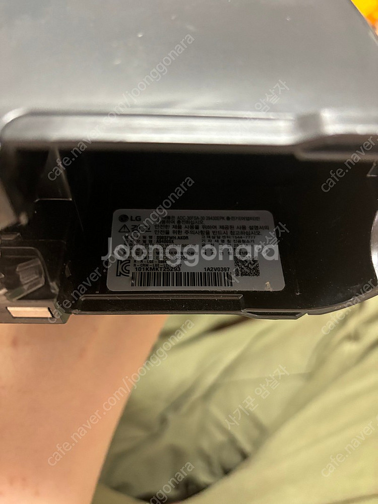 lg 코드제로 a9s 배터리2개 세트 상태양호--9