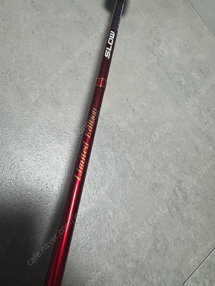 에버그린 포세이돈 라이트지깅 PSLJ 603-4 슬로우저커 리미티드 에디션--7