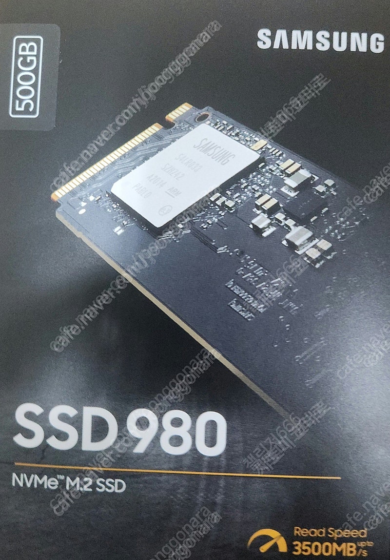 삼성 SSD 980 500GB 판매