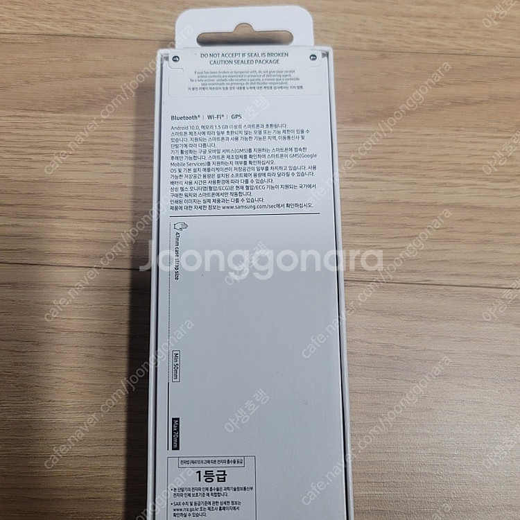 갤럭시워치6 클래식 47mm--1