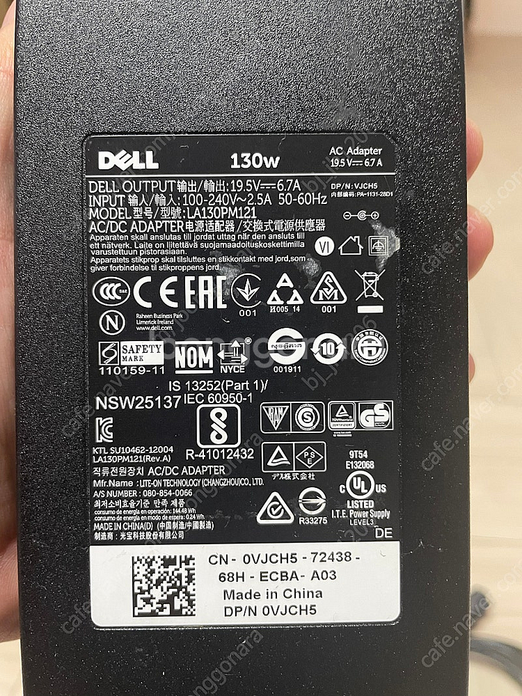 Dell wd15 도킹스테이션--5
