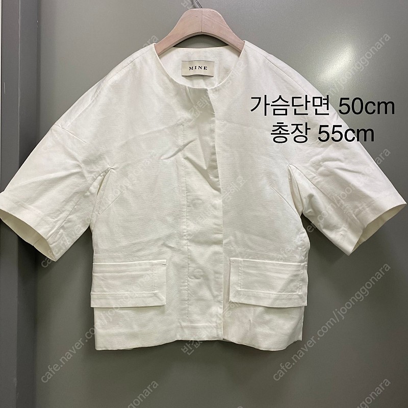 마인 MINE 노카라 반팔 자켓 (정품) 95000원
