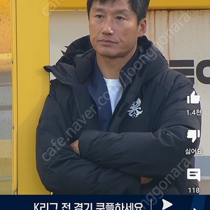 6/2 FC서울 광주FC 법인티켓(서측지정석) 2장삽니다