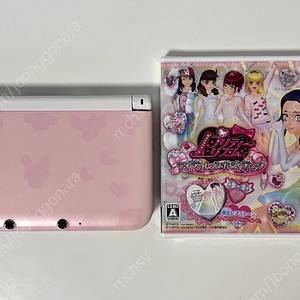 일본 닌텐도 3DS LL 핑크